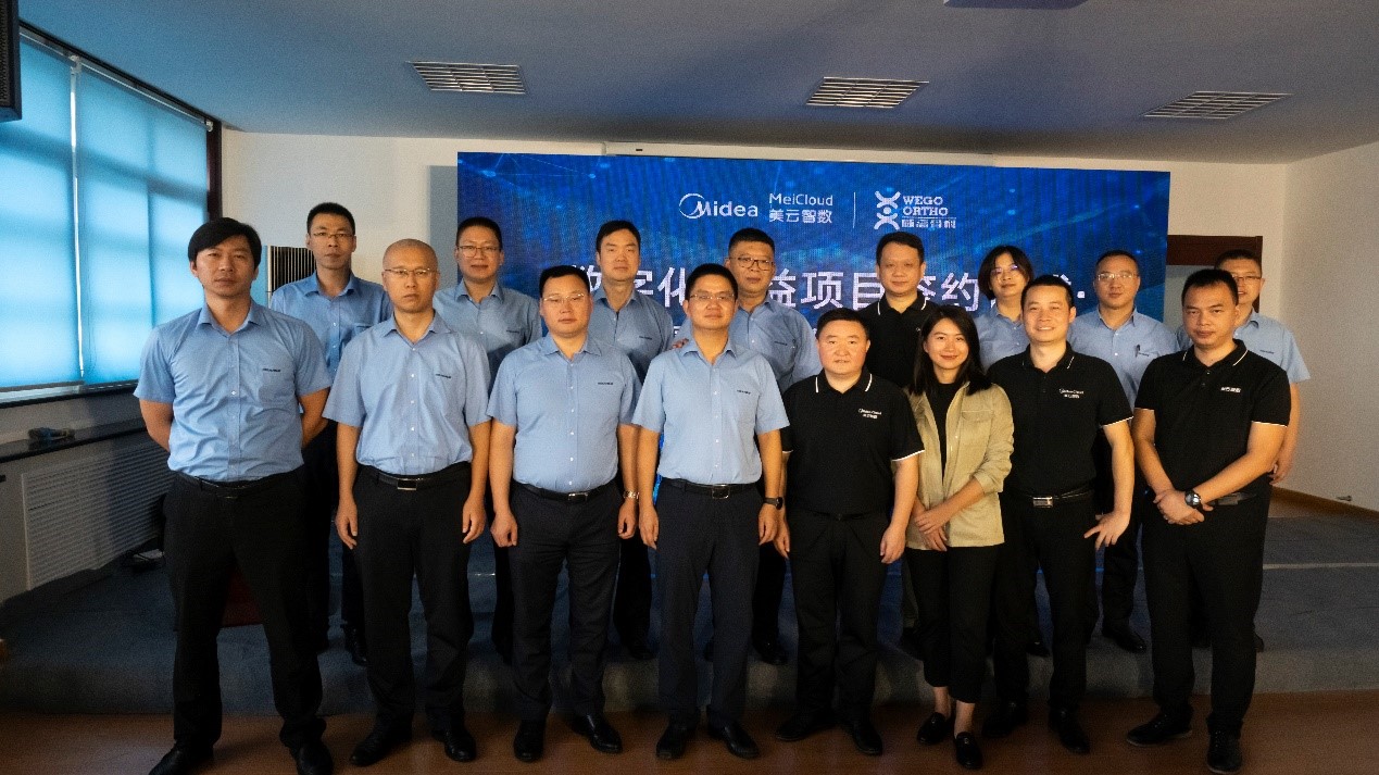 領(lǐng)導(dǎo)合影.jpg 領(lǐng)導(dǎo)合影.jpg