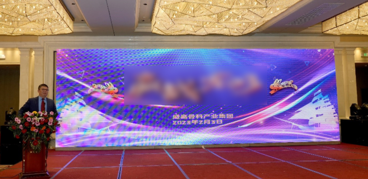 微信圖片_20250407085439.jpg 微信圖片_20250407085439.jpg